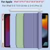 Для iPad A16 11-го 10.2 Pro 11 9.7 Air 11 10.9 10.5 Air 3 Smart Cover с держателем для карандаша iPad 10-го 9-го 8-го 7-го 6-го 5-го Поколения Fundas