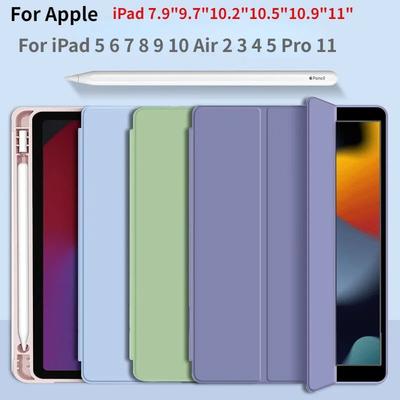 Для iPad A16 11-го 10.2 Pro 11 9.7 Air 11 10.9 10.5 Air 3 Smart Cover с держателем для карандаша iPad 10-го 9-го 8-го 7-го 6-го 5-го Поколения Fundas