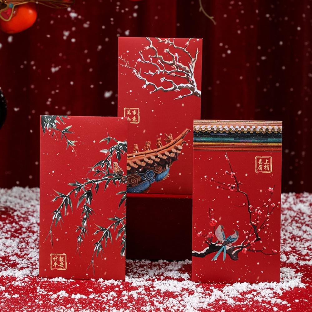 Snow Scene 2025 Lucky Money Bag Solid Red Packet Creative Forbidden City Red Envelope  Wedding