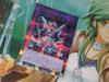 Yu-Gi-Oh! Sword Dragon Quo Secret Rare 25th Secret Rare COMPLETE FILE CF01-JP100 [Ice Mirajade] -White Story