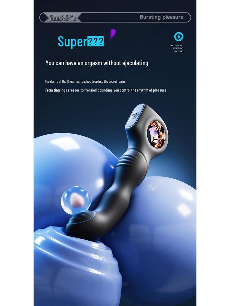 Эротический массажер простаты для взрослых: Вибрирующий анальный стимулятор для мужчин