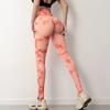 Womens Tie Dye Yoga Pants High Waist Tummy Control Butt Lifting Workout Leggings Seamless Naked Feel Gym Tights