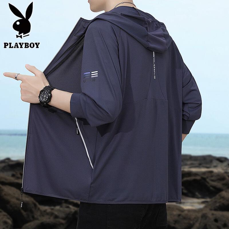 PLAYBOY Men's Ice Silk Sun Protection Hoodie Jacket