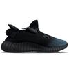 adidas Оригиналы Yeezy Boost 350 V2 Нескользящие Износостойкие Нескользящие Износостойкие Низкие HQ4540(Команда40-)
