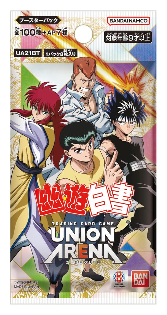 BANDAI UNION ARENA Booster Pack Yu Yu Hakusho 16 Packs [UA21BT] (BOX)