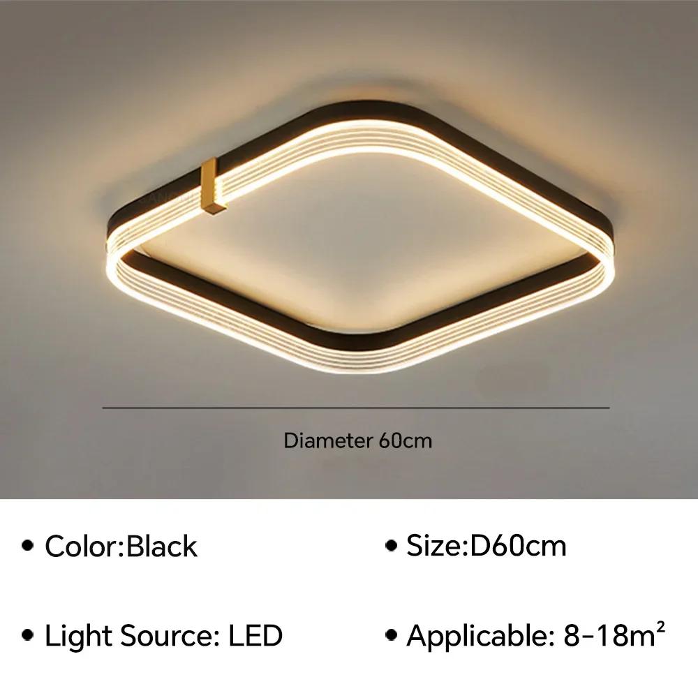 Современный светодиодный потолочный светильник, люстра для прохода, гостиная, столовая, спальня, кабинет, украшение для дома, внутреннее освещение, люстра