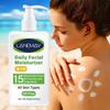 Daily Facial Moisturizer--Moisturizes And Brightens For Skin-Hydrate-Suitable For Everyone's Sensitive Skin. 150g