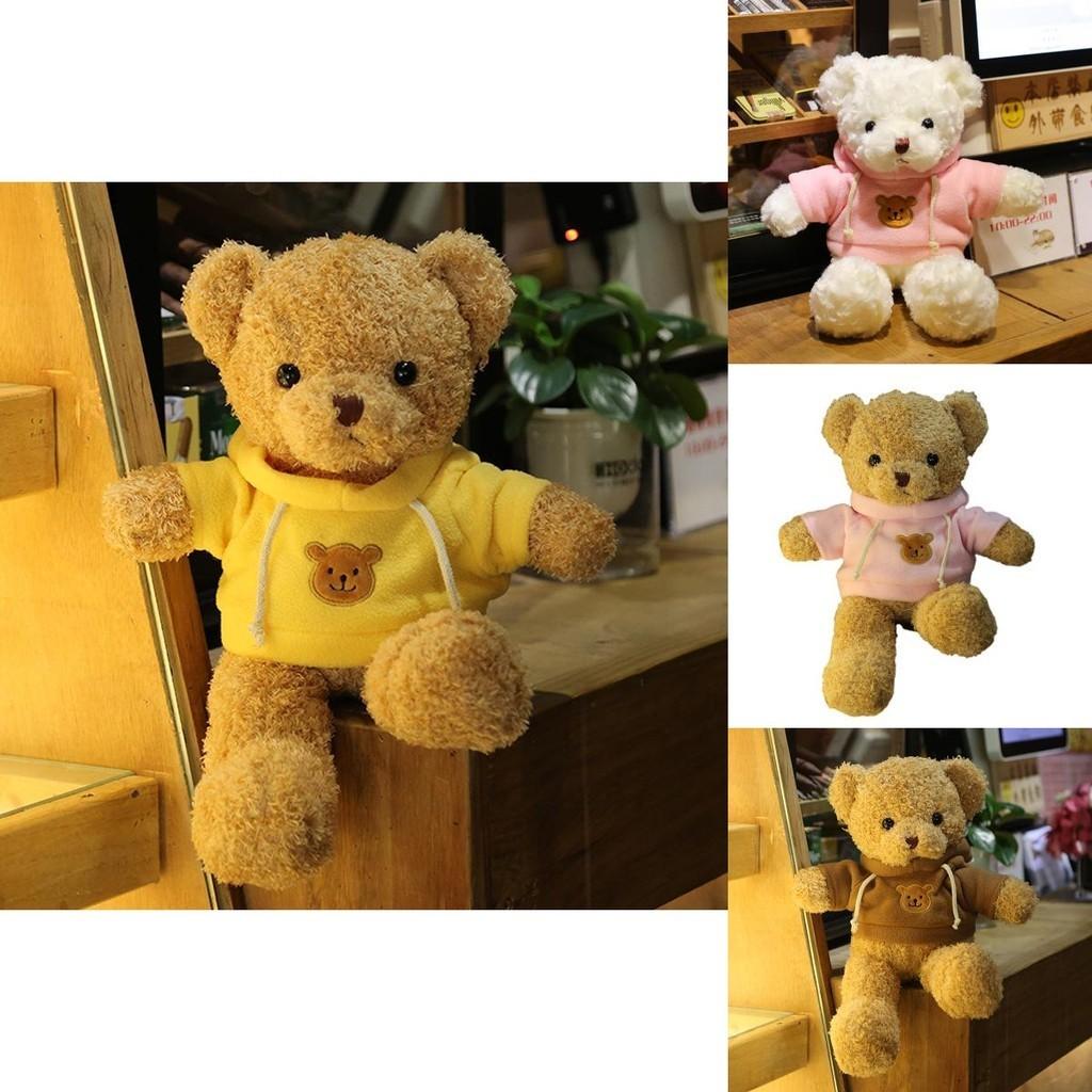 Adorable Teddy Bear Plush Doll 38cm Various Outfits Logo Tagging Ideal For Weddings And Celebrations
