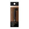 Maquillage Soft Brow Liner EX BR751 Карандаш для бровей Карандаш для бровей коричневый Shiseido (картридж) 0,13 г (выдвижной тип) макияж, брови, макияж,