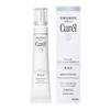 Kao Whitening Serum 30g