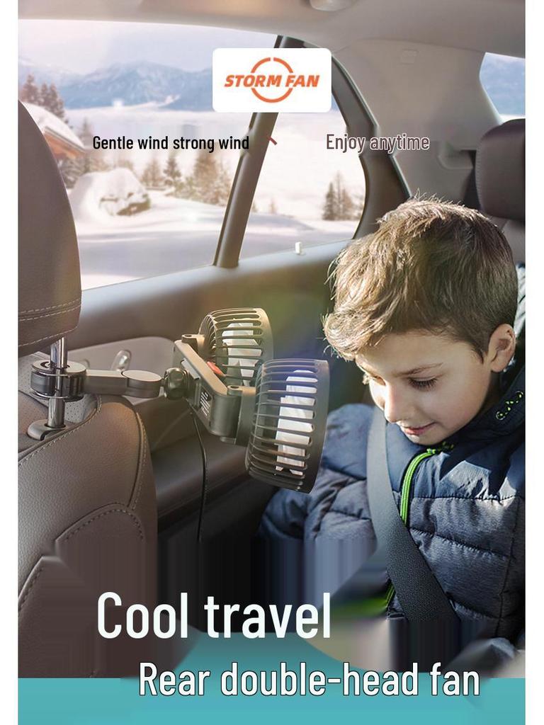 Adjustable Dual Head 12V/24V Rear Seat Car Fan – High Power Wind
