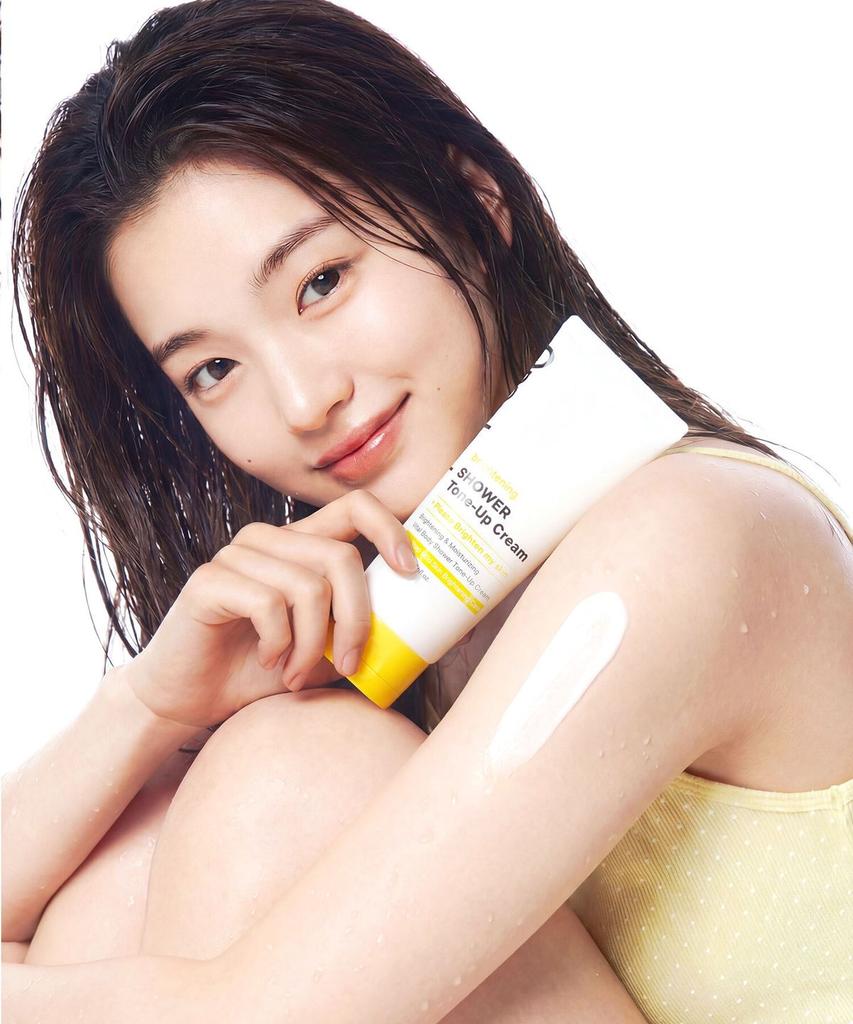 Vita C Brightening Shower Tone-Up Cream 200ml