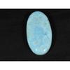 21X43MM Natural Blue Larimar Oval Shape Cabochon Loose Gemstone 61Cts. LR-85
