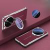 Для OPPO Find X9 Ultra Стеклянная линза Невидимый держатель Чехол Для Find X9Ultra Четыре угла Защита от падения Однотонная кожа Ударопрочная крышка