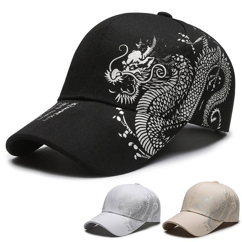 Sound Dragon Creative Pattern Neutral Leisure Sunshade Sports Baseball Hat
