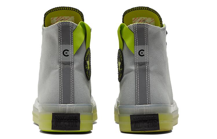 Converse Chuck Taylor All Star Ash Stone Lime Twist