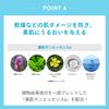 Anessa Perfect UV Спрей для ухода за кожей NA 60 г