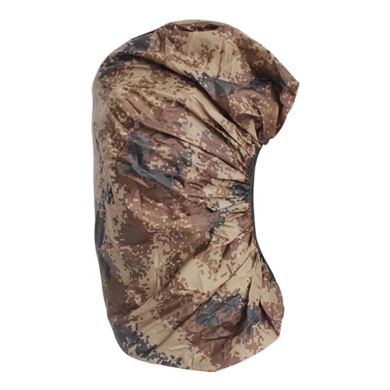 Yishunda Camouflage Backpack Rain Cover
