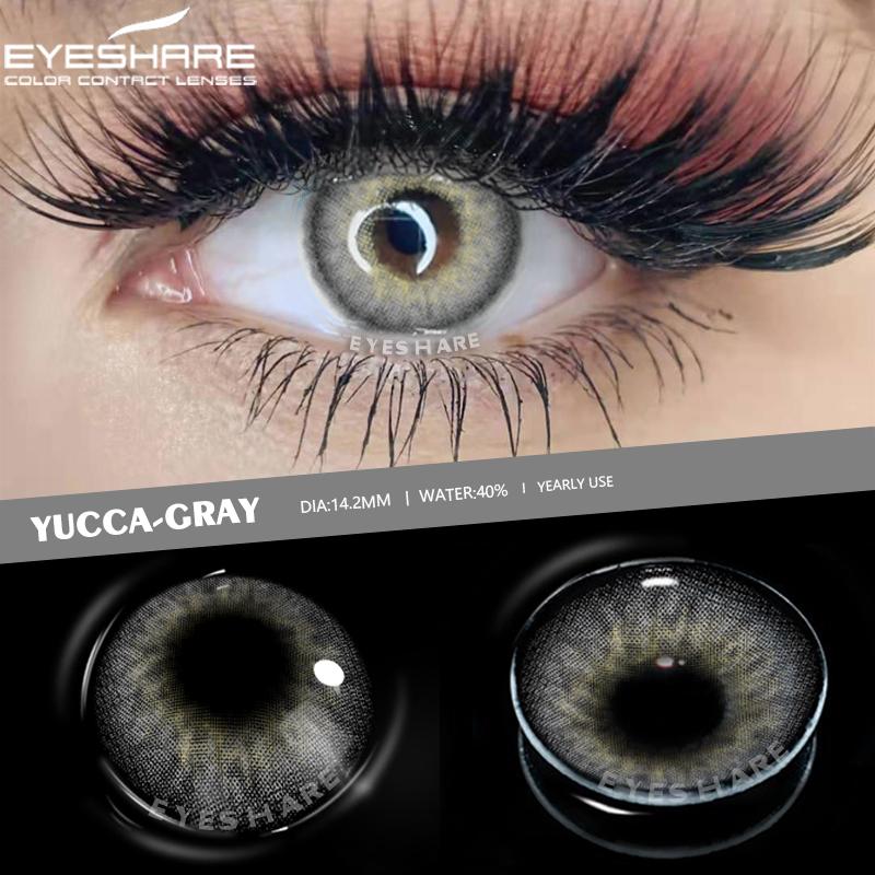 Eyeshare 2pcs/pair Colored Contact Lenses for Eyes Colored Eye Lenses RICH GIRL Contact Lens Beautiful Pupil Cosmetics Yearly