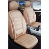 Универсальный чехол для автомобильного сиденья Vera Beige с кожаной деталью, совместимый с легковыми автомобилями, набор из 5 шт.