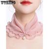 Women's Sunscreen Neck Cover Veil Neck Protection Scarf Summer Thin Ruffled Edge Scarf