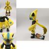 25cm Yellow Zeraora Electric Series Divine Beast Plush Doll Toy Perfect Companion For Hugs