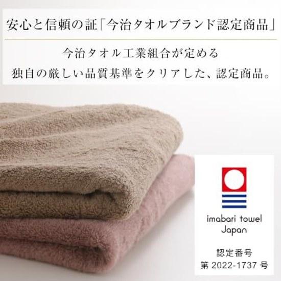 Официальная подарочная упаковка Imabari Kinsai Премиальное полотенце для лица 1 шт. Зеленая деревянная коробка в комплекте Сделано в Японии GK22020Z G