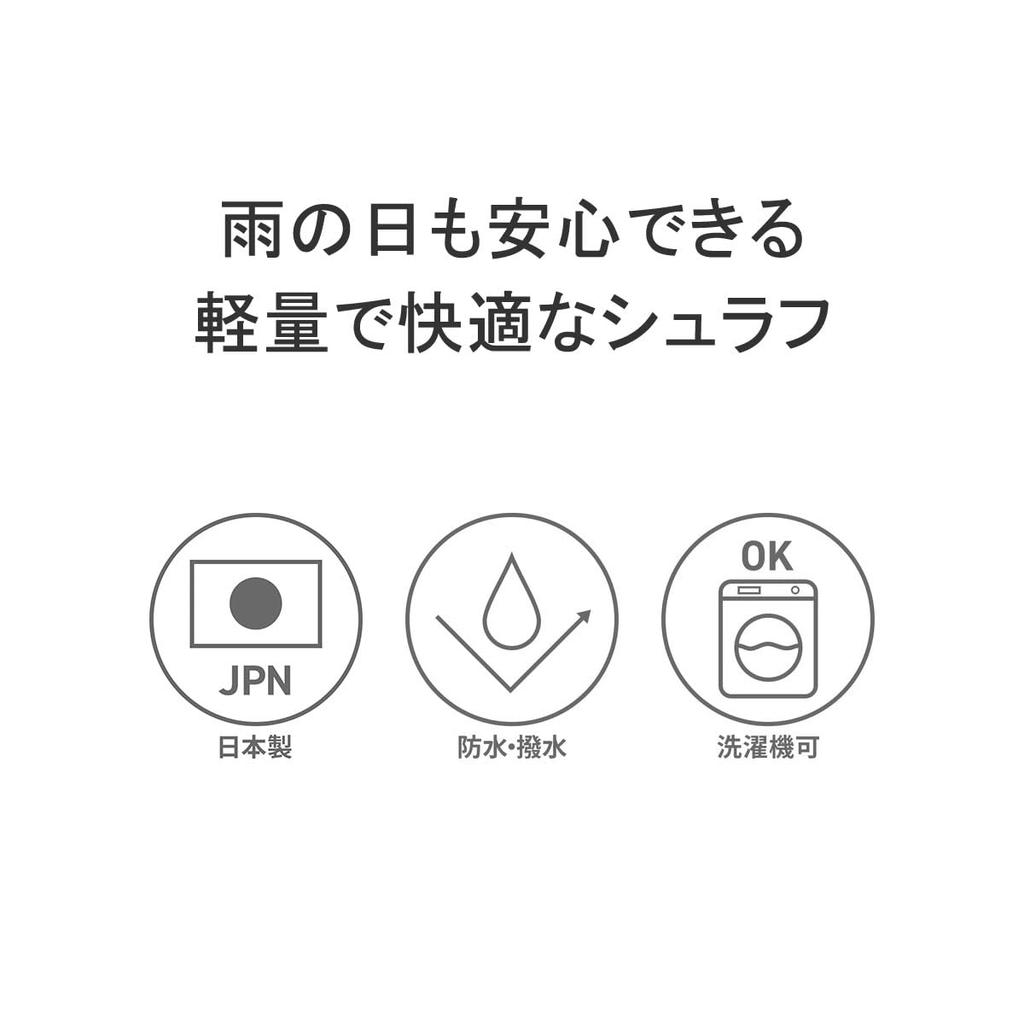 NANGA AURORA TEX light 450DX REGULAR BLK