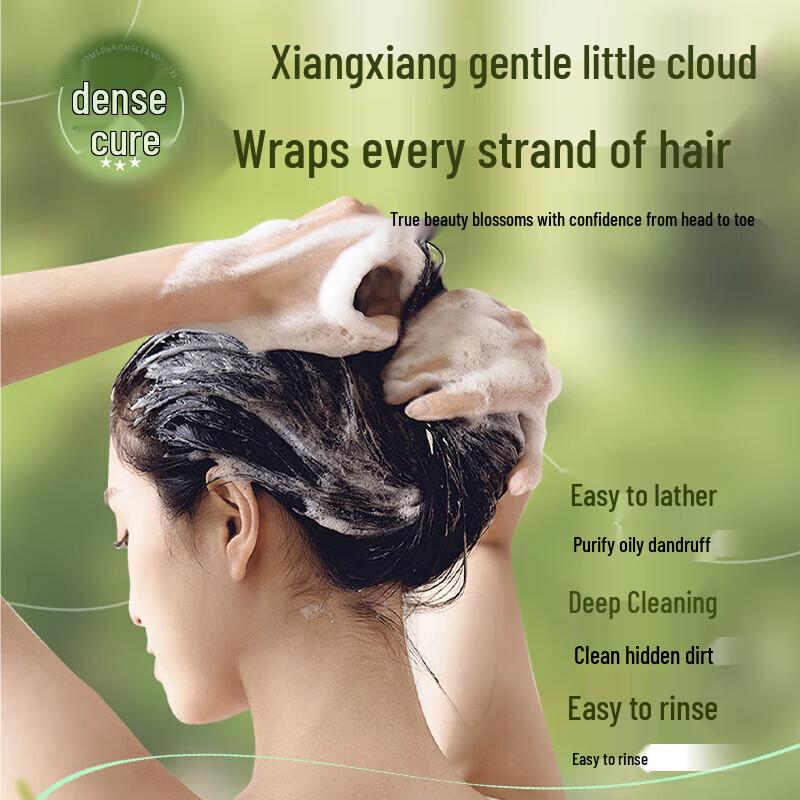 Kao Refreshing & Smooth Hair Care Shampoo