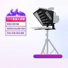 Телесуфлер TianYingShiTong TY-Y22
