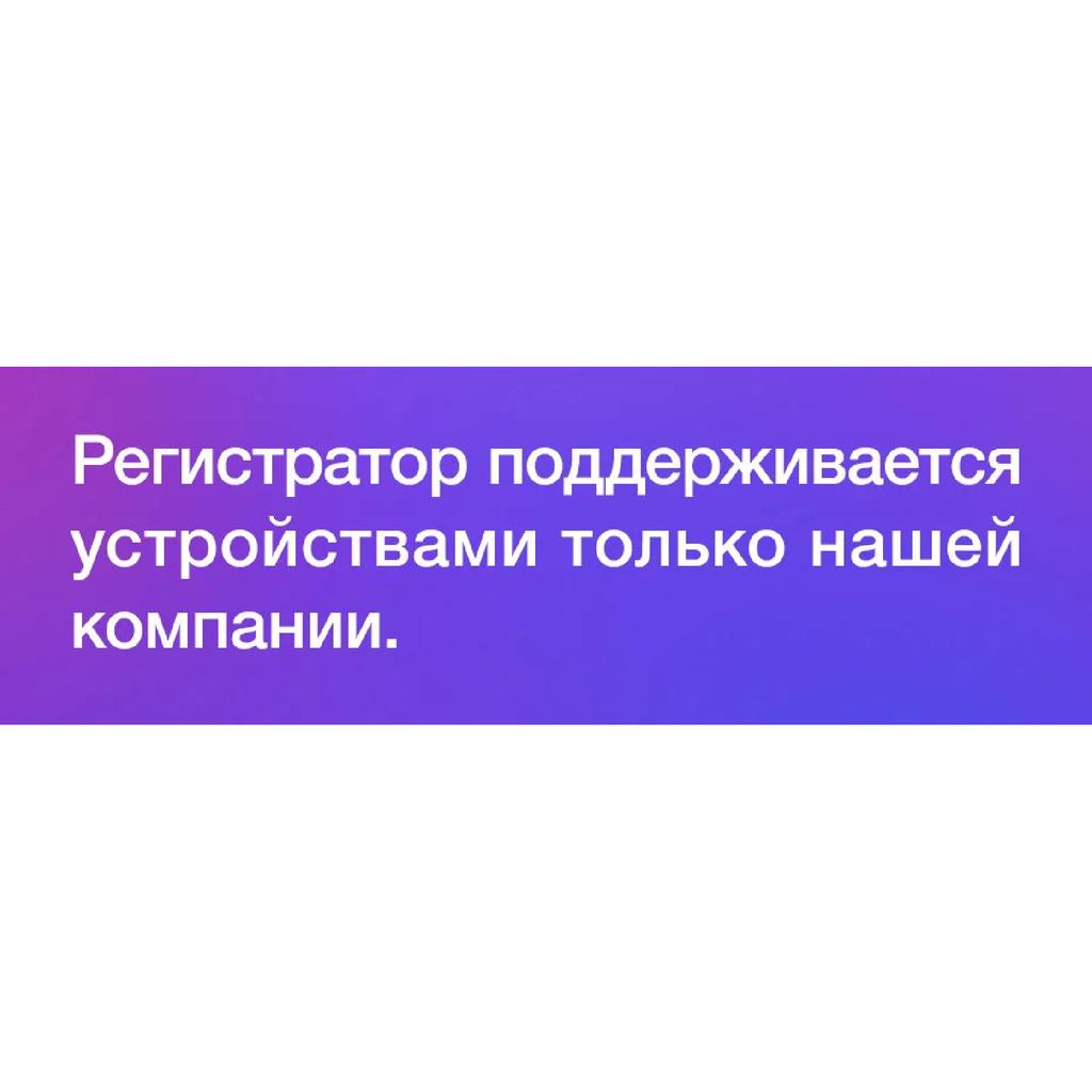 Автомобильный видеорегистратор TEYES X5 Full HD 1080P для автомобильного DVD-плеера с навигацией