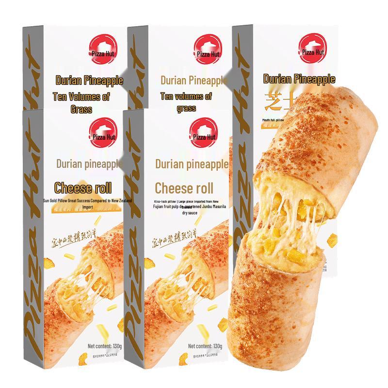 Замороженные готовые блюда и закуски Pizza Hut