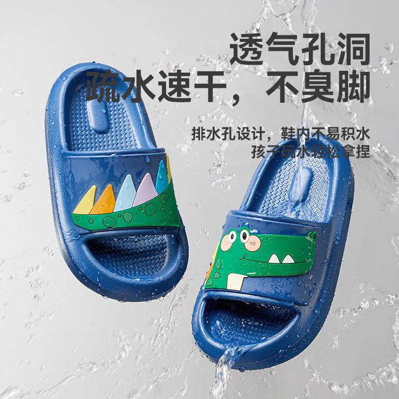 Kids Slippers Boys Girls Cartoon Design Open-Back Home Bathroom Indoor Sandals