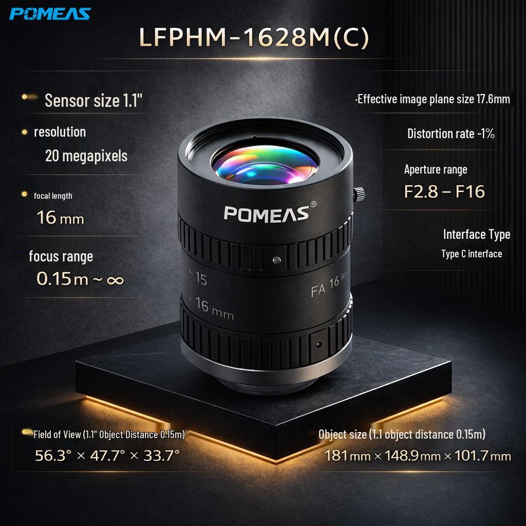 Pumies 25 мм C-Mount 4K HD 20 Мп Объектив для машинного зрения для 1,1-дюймовых сенсоров