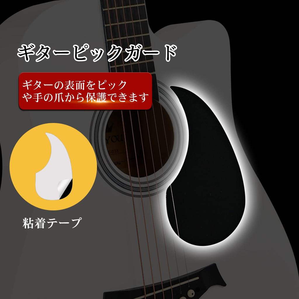 Акустическая гитара BESYOU, набор из 15 предметов, акустическая гитара, 38-дюймовая гитара для начинающих, белый цвет, набор для начинающих, стойка для гитары с капотастом