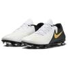 Phantom GX 2 Club MG Mad Ready Pack - FJ2557-100