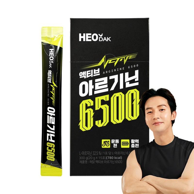 Heodak Active Аргинин 6500 15 пакетиков, 300 г, 1 штука
