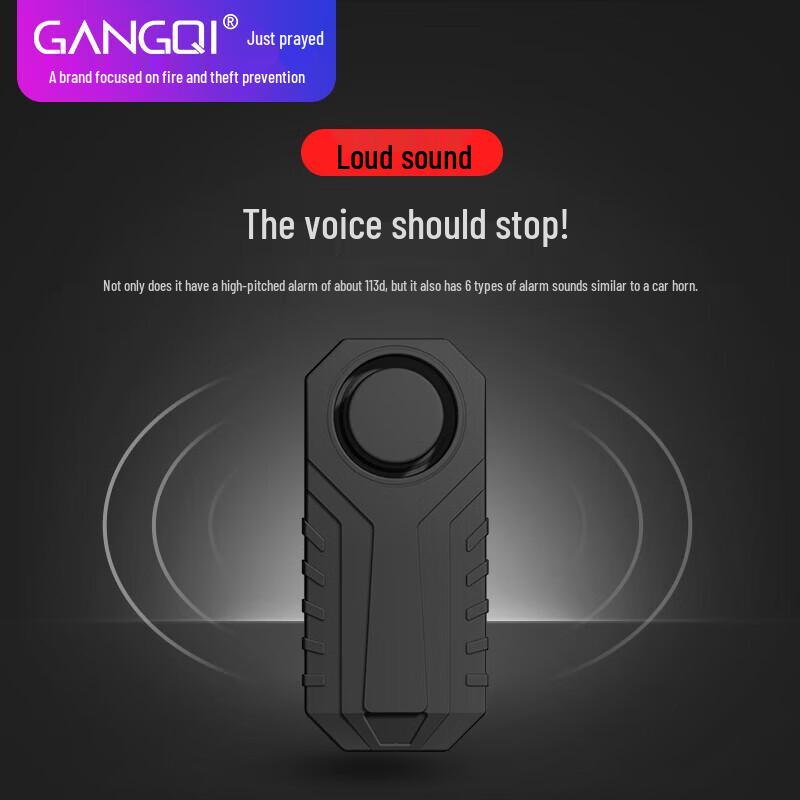 GANGQI Wireless Vibration Anti-theft Alarm