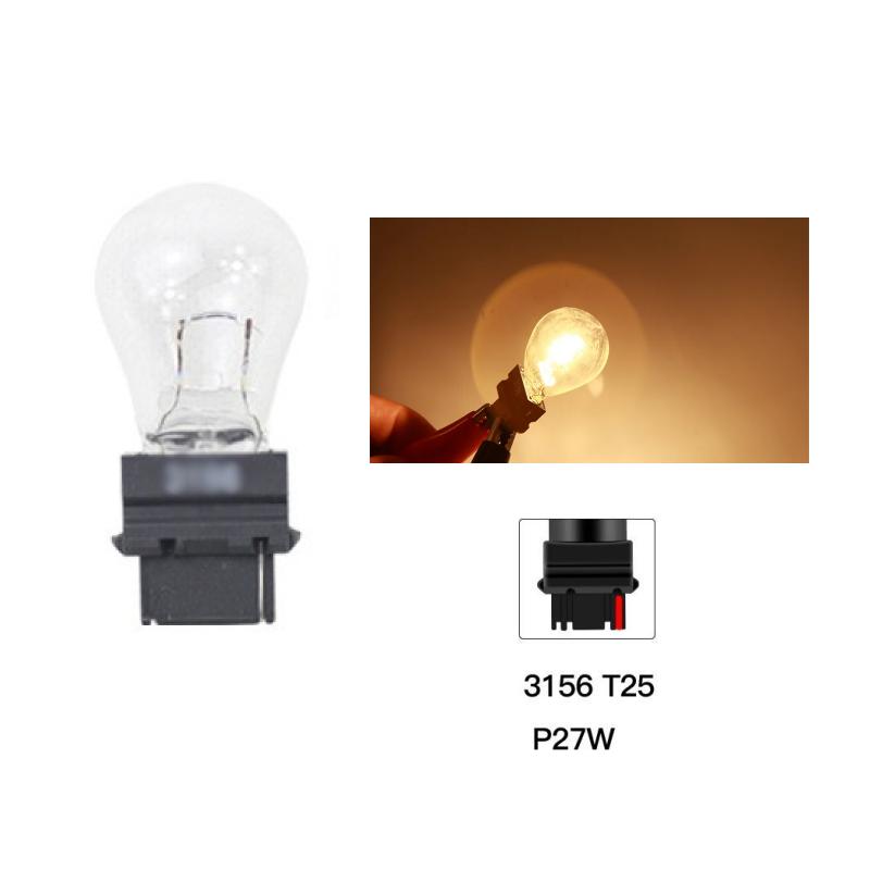 10 шт. T25 3156 3157 P27/7W 12V прозрачная автомобильная внешняя лампа указателя поворота галогенная лампа ДХО высокое качество янтарный белый дневной ходовой свет