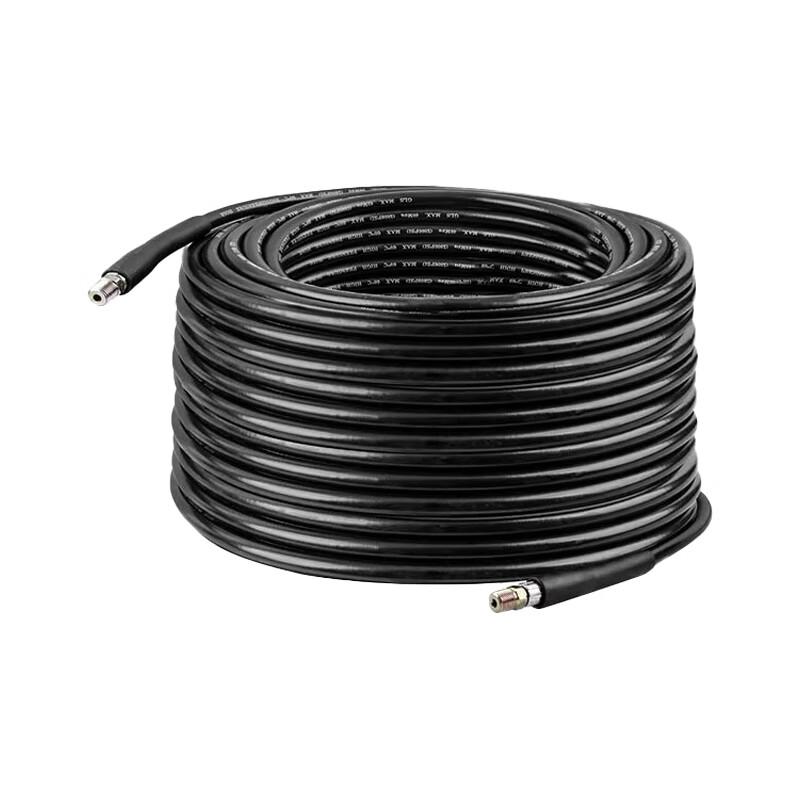 Bangwo Drain Cleaning Hose Kit