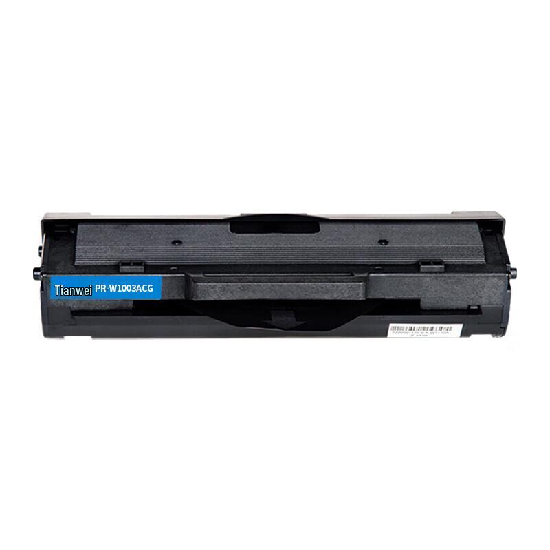 PRINT-RITE PR-W1003ACG Compatible Black Toner Cartridge for HP Laser Printers