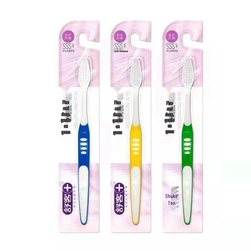 Shuke+ Elastic Gum Care Toothbrush 3-Pack