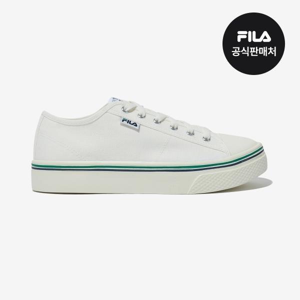 Fila Scan Line Light