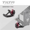 Адаптер ручки записи Tilta F550/F970