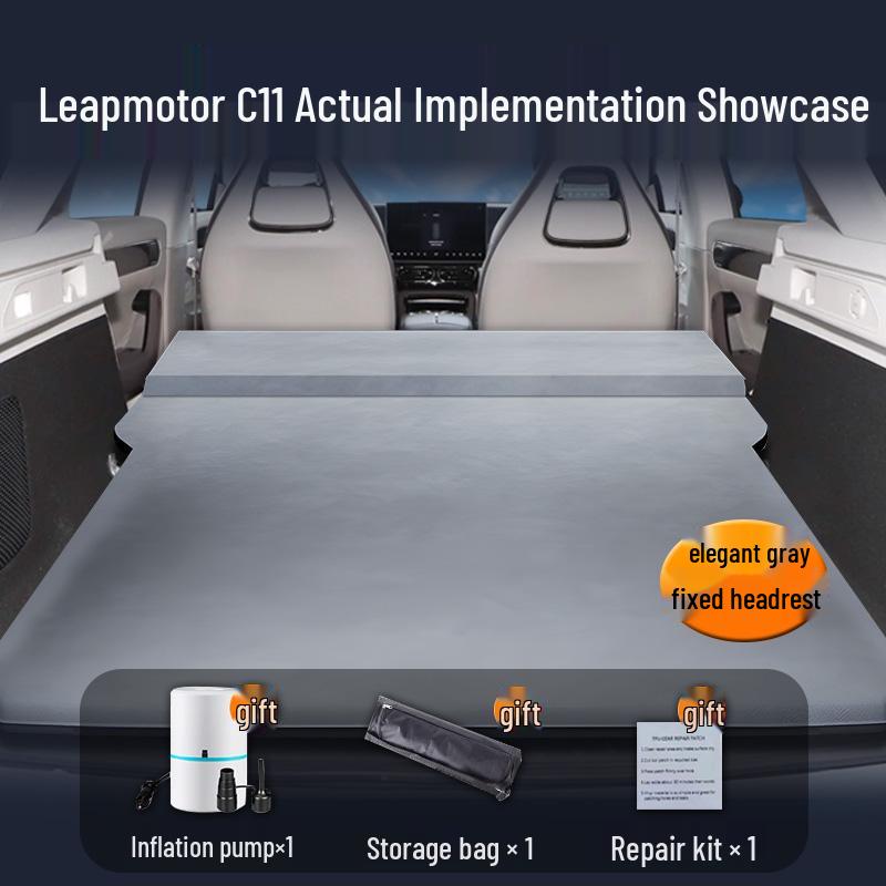 Автоматический надувной матрас Leapmotor C11 - Подушка для сна в багажнике и на заднем сиденье