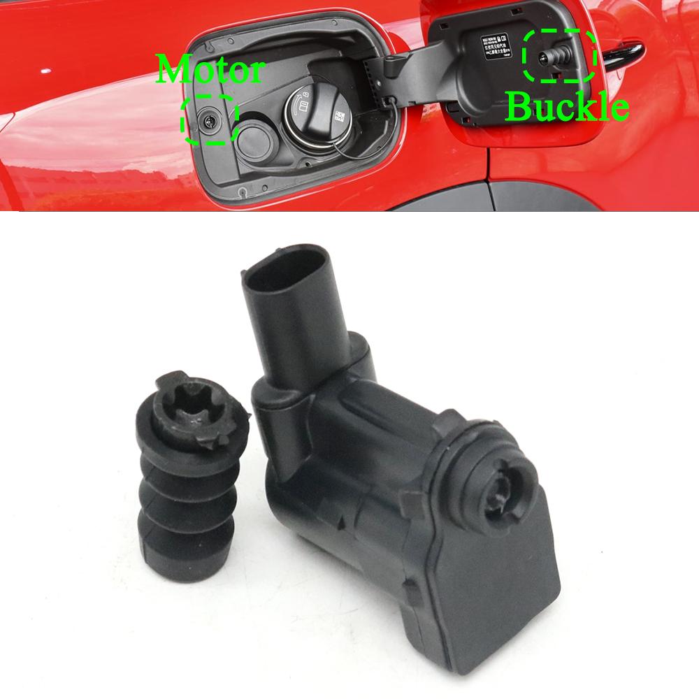 Fuel Tank Cap Door Lock Control Actuator Motor For BMW 2 F45 F46 MINI Cooper S Clubman Countryman F54 F60 X1 F4 X2 X3 G01 G08 X4