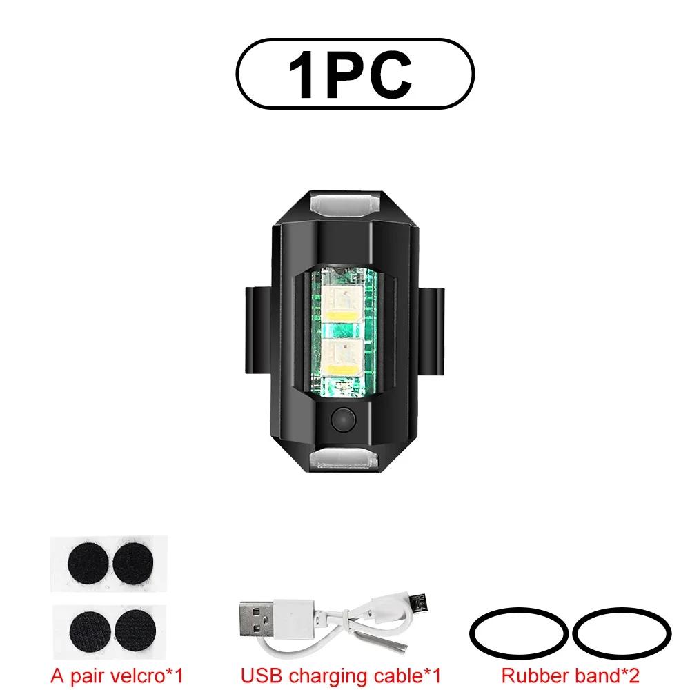 7 Colors Universal LED Motorcycle Warning Lights Mini USB Drone Strobe Light Bike Aircraft Night Flashing Turn Signal Indicator