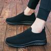 Fashion Mesh Men Shoes Casual Summer Lightweight Sneakers Men Couple Walking Shoes Breathable Slip On Loafers Running Shoes for Men