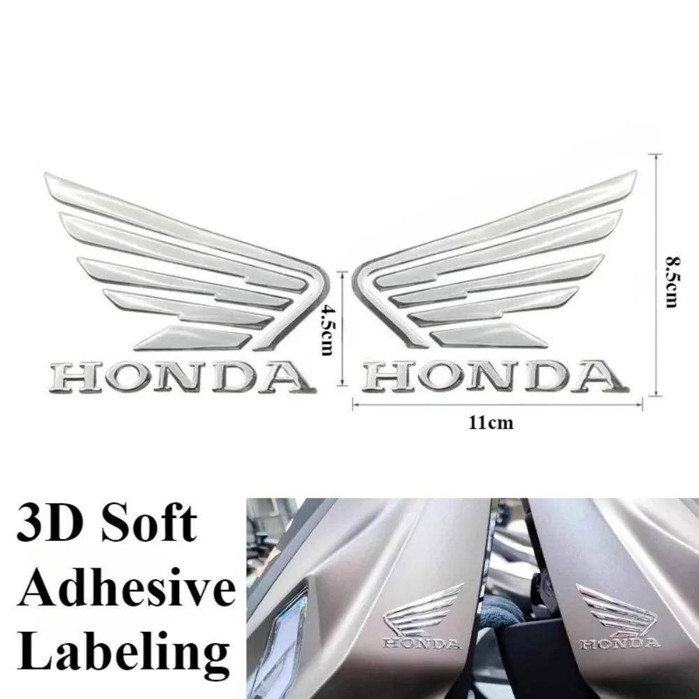 PYYG6 3D Flying Wing Rubber Round Label Set Motorcycle Decoration and Modification Accessories Honda StickersPCX125PCX160CBRCBR650R