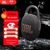 JBL Портативная Bluetooth-колонка Clip 5